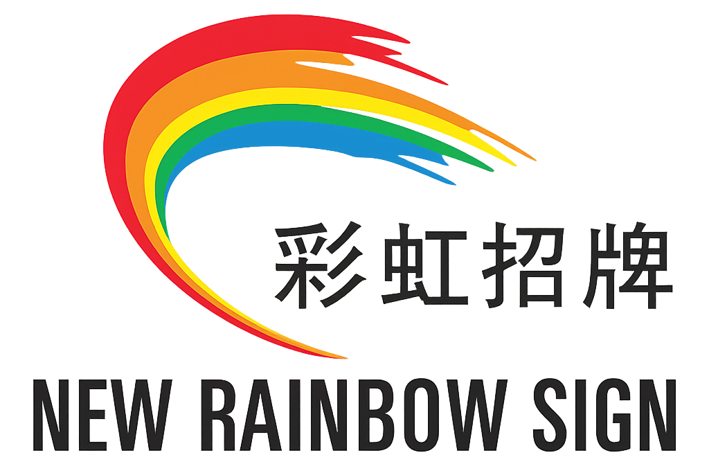 Rainbow Sign